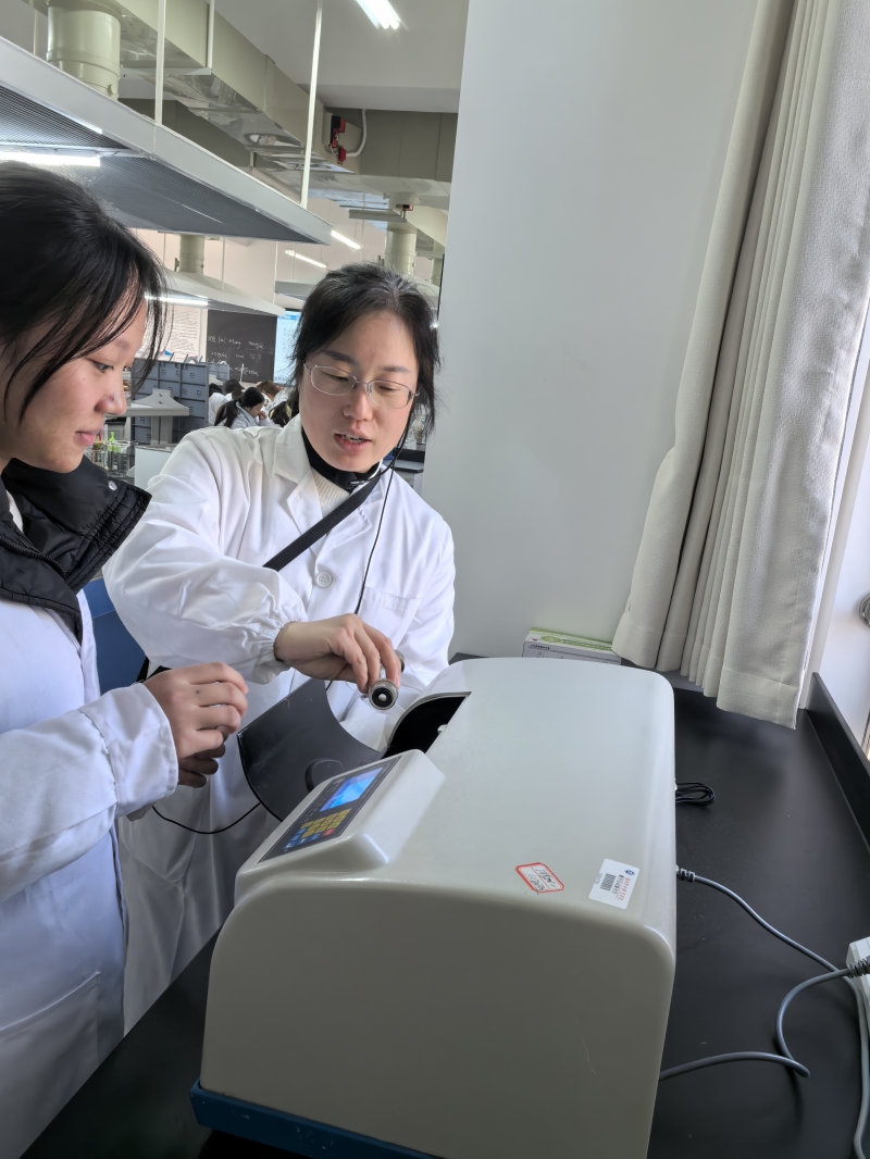 仪器分析实训-旋光仪的使用