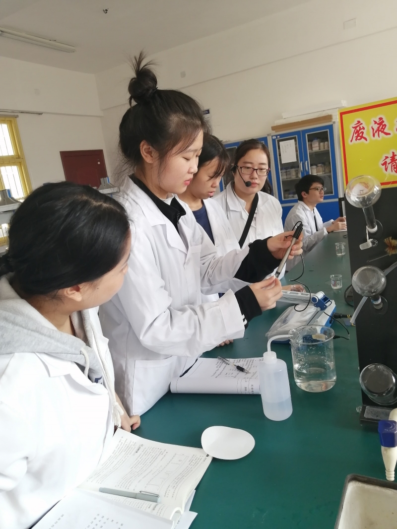 仪器分析实训-PH计的使用