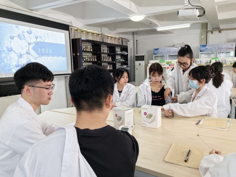 药学服务实训-血压计的使用