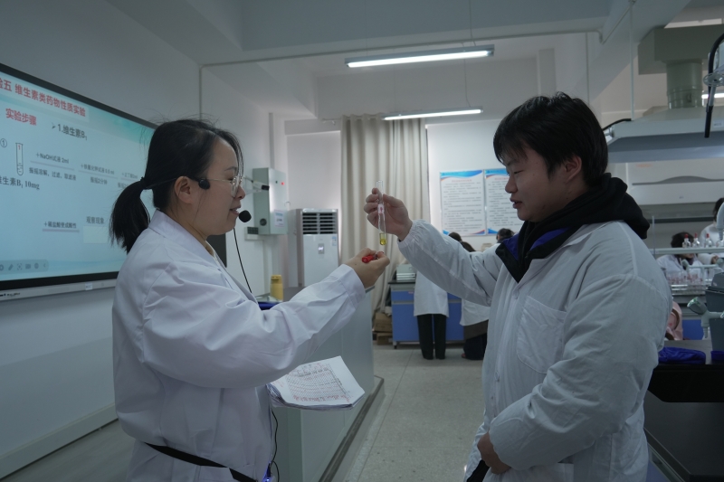 药物化学实训-维生素类药物性质实验