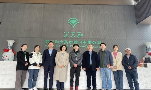 图片2.jpg 图片2.jpg