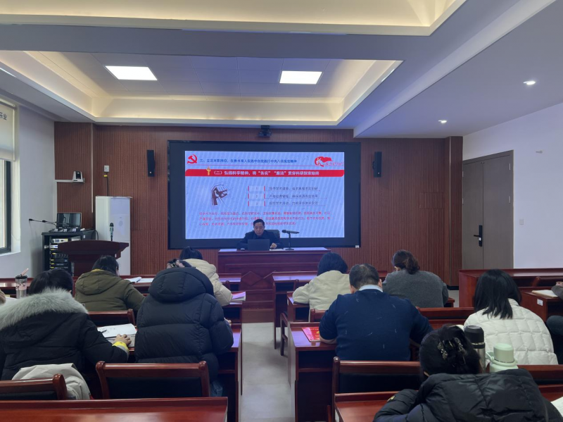 王平为药学院教师讲授专题党课