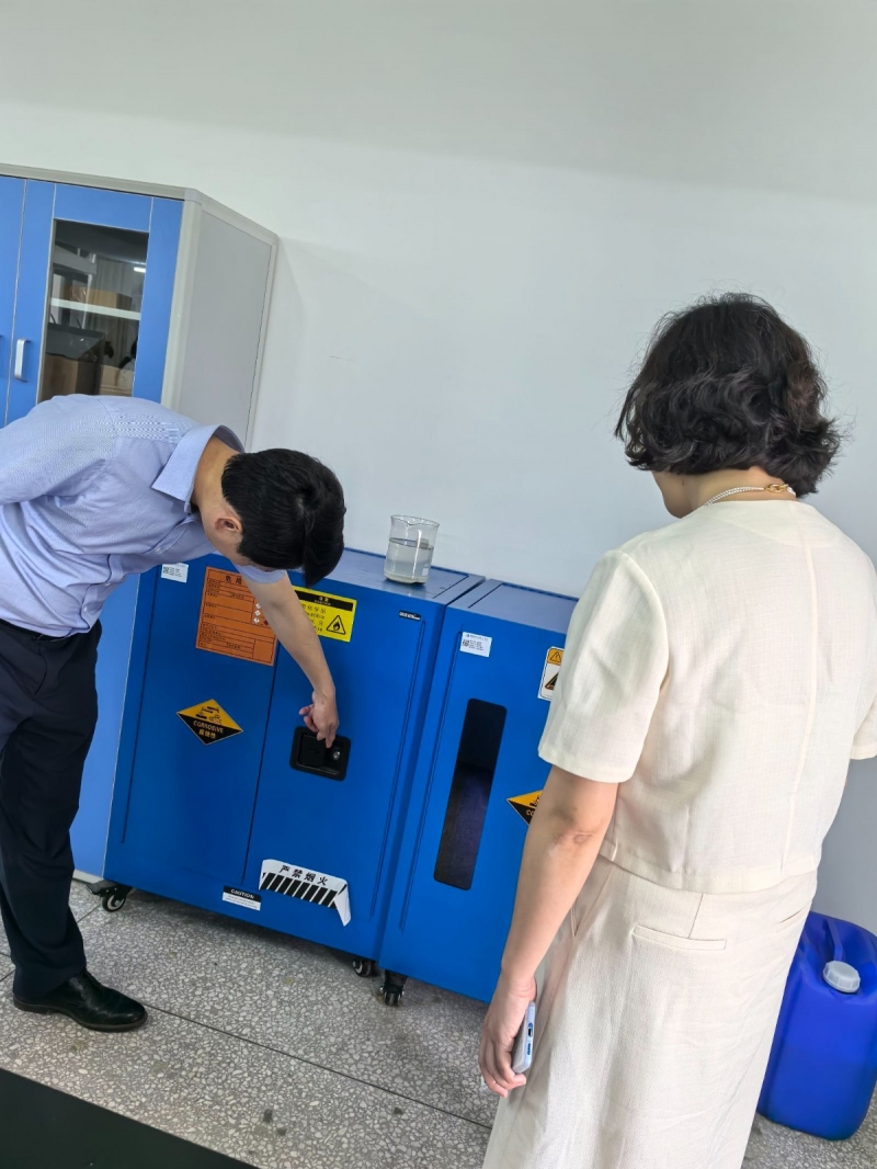 实验室安全检查