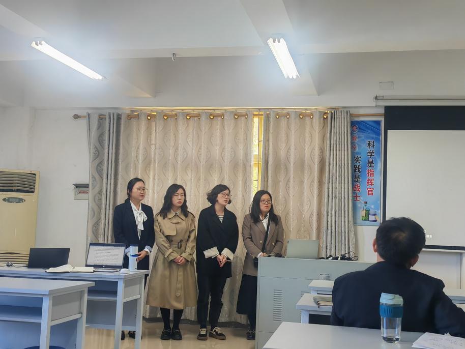 技能大比拼  教学互相长