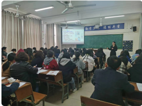 药学院开展院级公开课活动