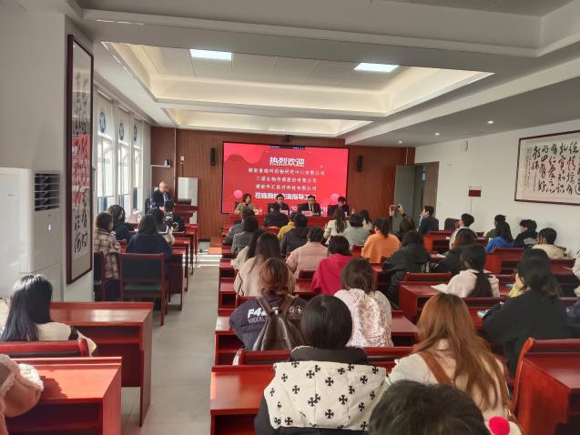 校企共建 药学院成立产教融合实训基地