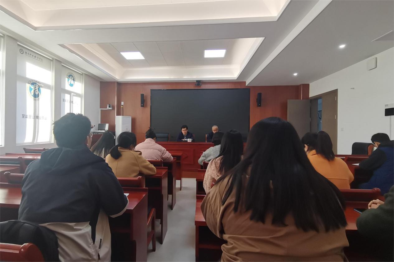 凝心聚力 共谋学院内涵式发展