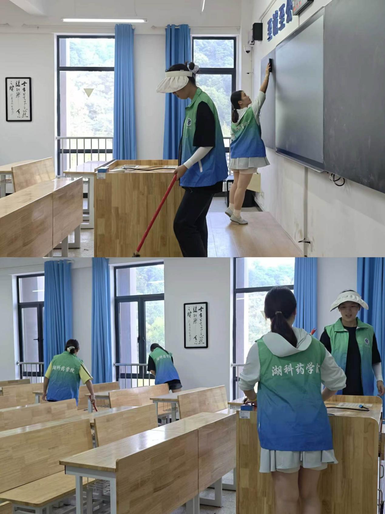实干显初心 服务迎开学——药学院学生党支部开展开学志愿服务实